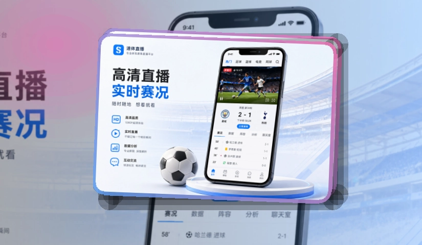 开云移动端访问页面